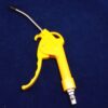AIR DUSTER 11CM