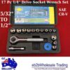 17 P SOCKET SET SAE AF 1/4 INCHES DRIVE RATCHET HANDLE 5/32" TO 1/2" CR-V WRENCH